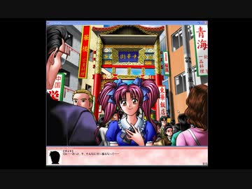 ハイスクールテラストーリー　Part.5