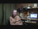 1.12.23　BPO　～テレビによる反日効果を監視～