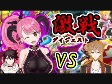 マリカにじさんじ杯であらゆる逆境をはねのける愛園愛美まとめ