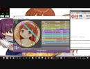 simai イヤイヤYo-!! MASTER