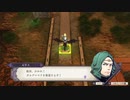 【黒鷲ハード】ファイアーエムブレム風花雪月を実況プレイすんぜpart71(二部2月課題出撃)