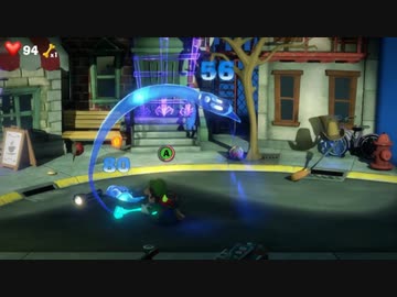 【実況】ルイージマンション３でたわむれる Part10