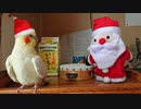 Merry Christmas 2019