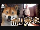 ポリス VS 犬 【Thief Simulator】#03
