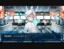 【実況】今更ながらFate/Grand Orderを初プレイする！　523