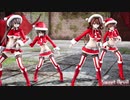 【MMD艦これ】金剛4姉妹でSweet Devil Colate Remix　サンタコスプレVer　歌詞つき