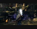 ダークソウルを新作にするMODの初見プレイ　34
