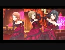 【デレステMV】多田李衣菜＆北条加蓮＆小日向美穂でGossip Club【３Ｄリッチ】