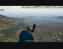 【OPR】布団ちゃんのPUBG part328【2017/09/10】