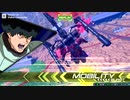 【EXVS2】　サイコザク　part23