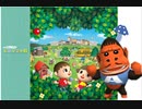 きのこは一か月間☆どうぶつの森☆ですごしてみる。【part17】