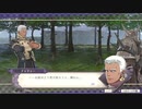 [初見実況]ひっそりまったり眠れない戦略ゲームをプレイ　16戦目後編[FE風花雪月]
