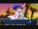 Fate/Grand Orderを実況プレイ アトランティス編part3