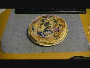 パンツマンのキッシュ。