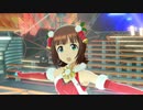 【春研】天海春香「First Stage」シェリーノエル