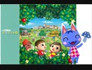きのこは一か月間☆どうぶつの森☆ですごしてみる。【part18】