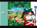 きのこは一か月間☆どうぶつの森☆ですごしてみる。【part19】