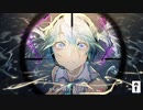 ヒバナ / ねころっく 【歌ってみた】
