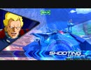 【EXVS2】11/24修正前ハンブラビ視点【Part2】