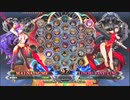 【五井チャリ】1019BBCF2 まち(MA) VS あっと(LI)pu
