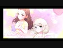 【デレステMV】関裕美＆遊佐こずえでギュっとMilkyWay