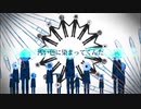 感情込めて【ケッペキショウ】歌ってみた。ヲルガ