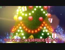 【ゆっくり実況】魔術工房いちはらのぐだぐだプレイ＊9【FGOAC】クリスマスイベント後半編