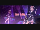 【デレステ】島村卯月・水本ゆかり・八神マキノでRED ZONE【ミリシタ】