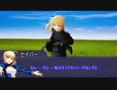 【CoC】エリア４ 【実卓リプレイ】1話