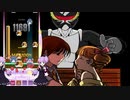 DJMAX RESPECT V「NB RANGER」(6BSC)