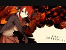 【地下暮らしの少女が】DEAD OR SCHOOLを実況プレイ！【地上を目指すハクスラARPG】part18