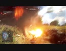 【実況なしプレイ動画】ＢＦ５プレイ日記（ブレークスルー）#22【ＰＳ４】