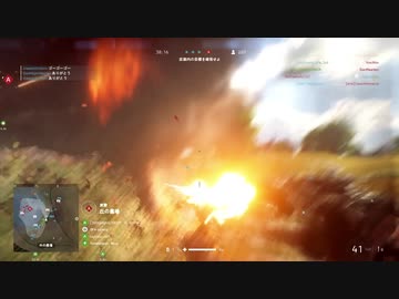【実況なしプレイ動画】ＢＦ５プレイ日記（ブレークスルー）#22【ＰＳ４】