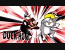 (mp.1)イヌゥン！糞ン！部ッ屋ァ！ア゛ア゛ア゛ア゛ァ゛ァ゛ァ゛ァ"ア゛↑ア゛↑ア゛↑ア゛↑ア゛ア゛ア(脱糞)