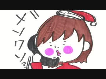 井口裕香のむ～～～ん⊂（　＾ω＾）⊃ 第482回 [2019.12.23]