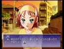 変態特命課が[君が望む永遠]でイク！【生放送アーカイブ動画-Part.39】