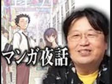 人気の 亜人 衝突 亜人 衝突 動画 222本 ニコニコ動画