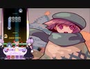 DJMAX RESPECT V「Miles」(6BSC)