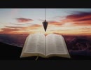THE PLUMB LINE OF GOD'S RIGHTEOUSNESS