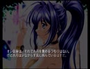 変態特命課が[君が望む永遠]でイク！【生放送アーカイブ動画-Part.40】