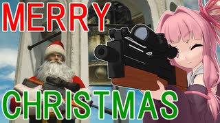 【HITMAN2】殺人欲旺盛なあかりちゃん 特別編～セクシースナイパー茜ちゃんのクリスマス～