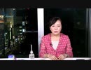 ※前半※【第８回】有本香Channel生放送_2019.12.17