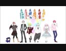 【オリジナルMV】『Blessing』7人で歌ってみた！