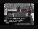 ダークスナッチの世界へ　ポケモンXDをコンビ実況！part5