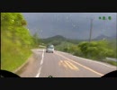 日光ツーリングに行ってきたよ！ Part7－県道23号出口～霧降高原道路編－