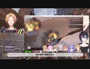 【VTuberレジェンド決定戦】準決勝 黛灰VS神田笑一【にじさんじ】