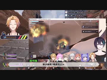 【VTuberレジェンド決定戦】準決勝 黛灰VS神田笑一【にじさんじ】