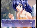 変態特命課が[君が望む永遠]でイク！【生放送アーカイブ動画-Part.41】