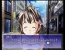 変態特命課が[君が望む永遠]でイク！【生放送アーカイブ動画-Part.42】