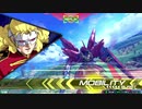 器リスペクト？.exvs2